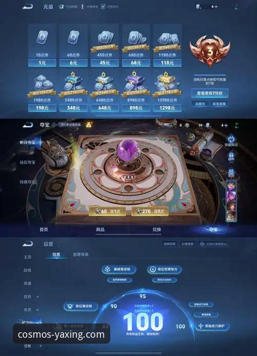 亚星正版官网常见问题 亚星娱乐平台官方正版入口与使用全攻略:资深用户深度评测报告