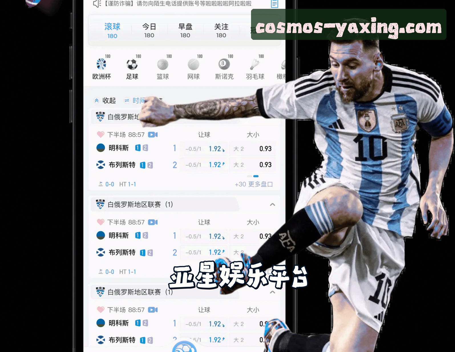 关于我们关于我们信息